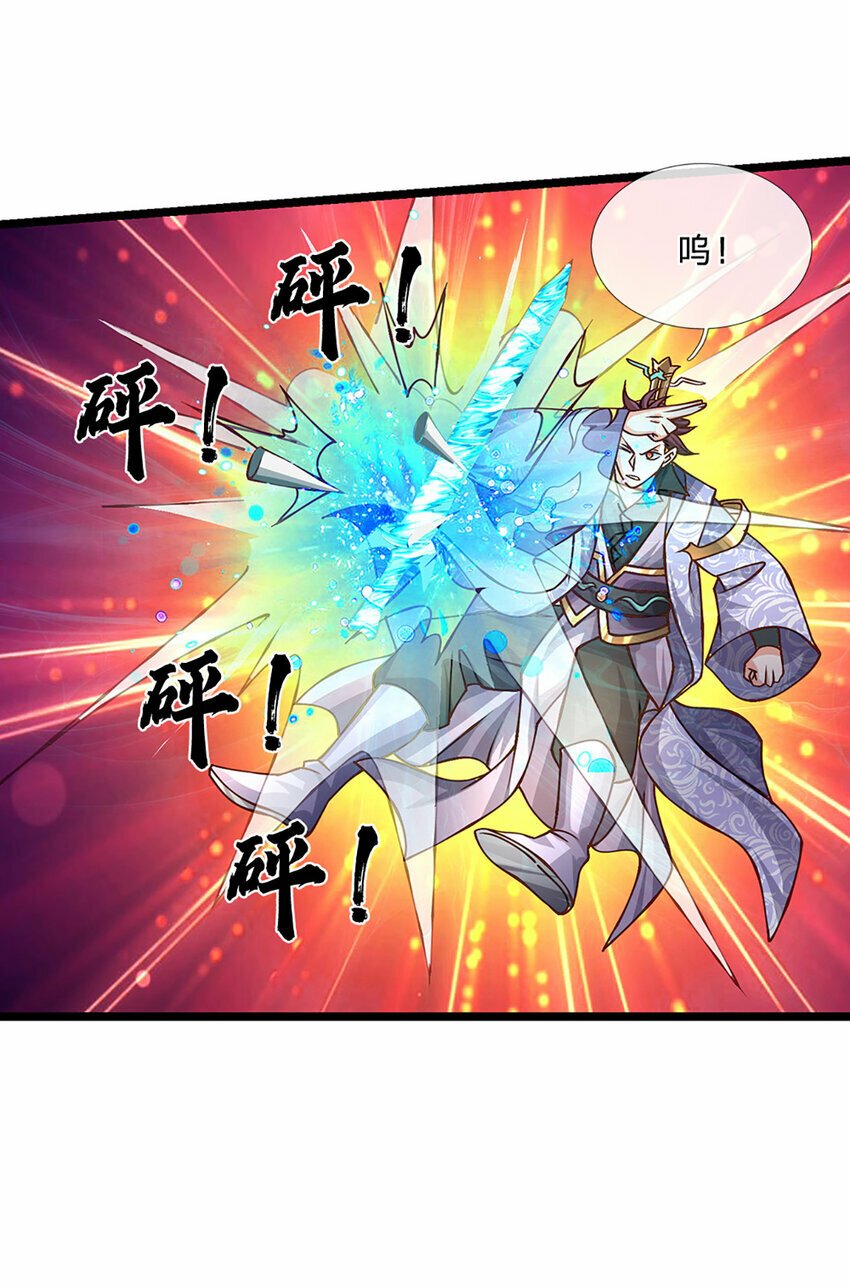 第63话 迫不得已的正确抉择4