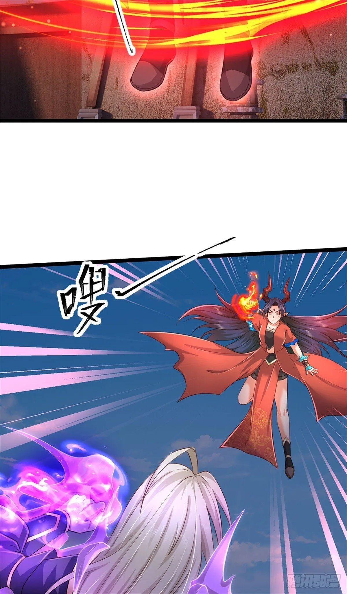 第171话 都在计划之中20