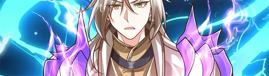 第165话 体感时间暂停11