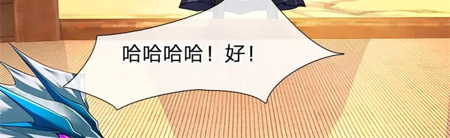 第153话 不得不这么做52