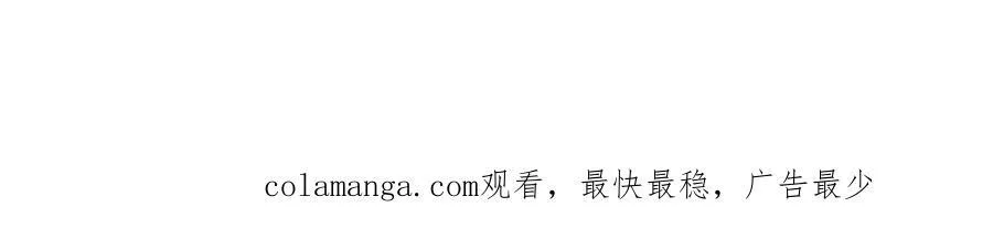 第167话 感知进攻意识101