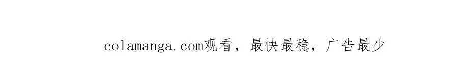 第170话 全部被控制了95