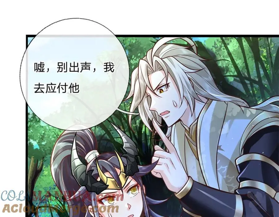 第136话 闲着也是闲着3