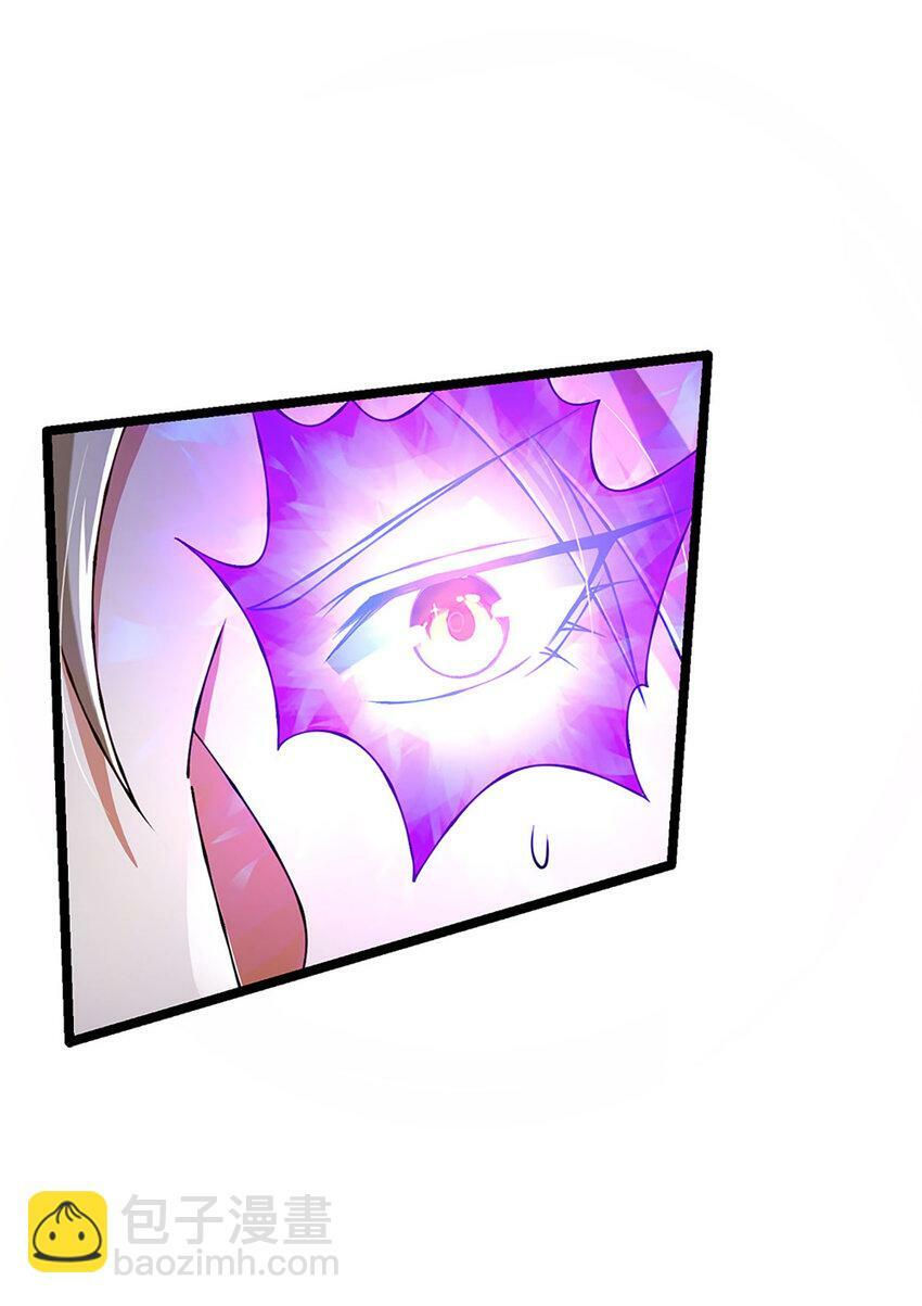 第70话 搞偷袭不讲武德8