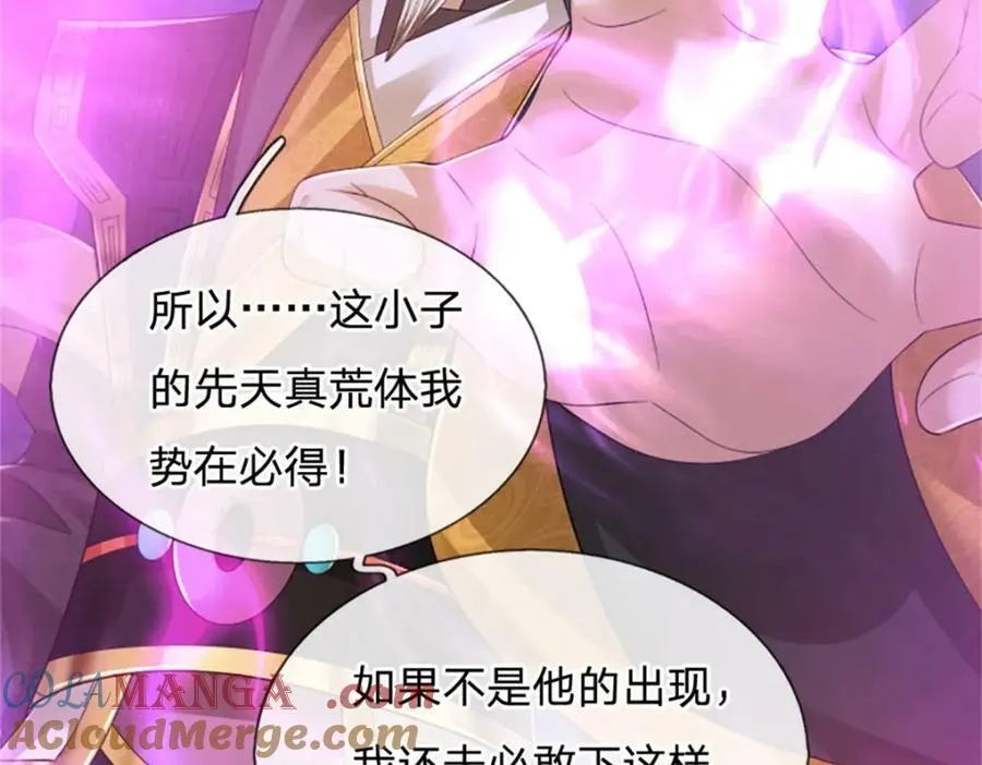 第140话 怎会如此顺服51