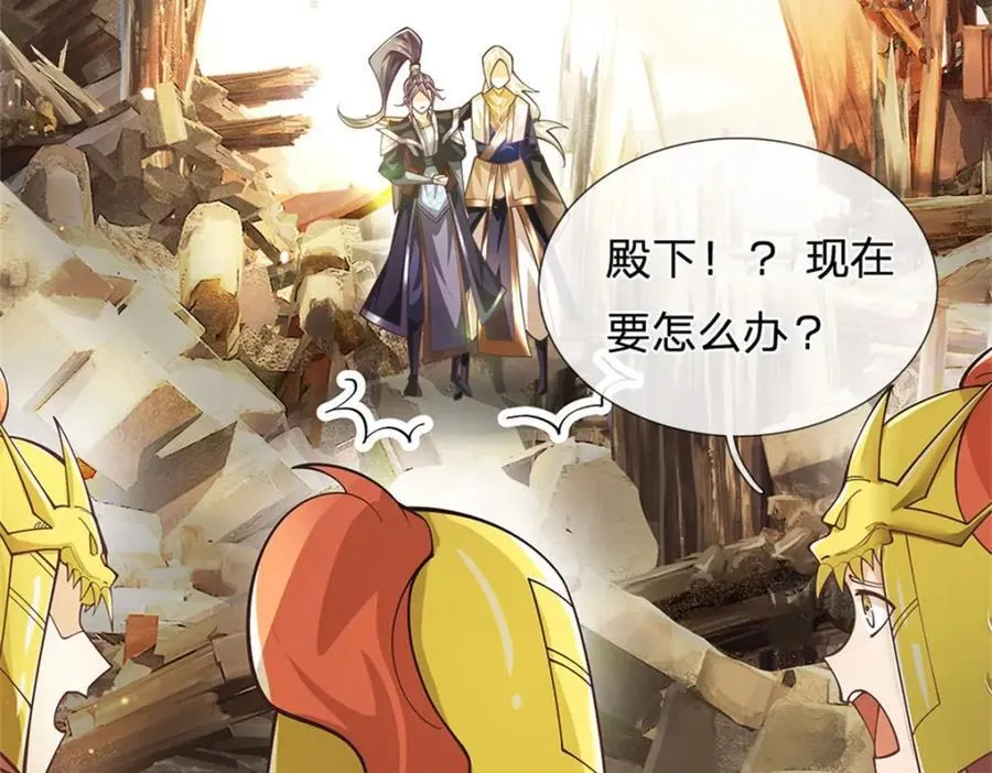第141话 调集所有战舰13
