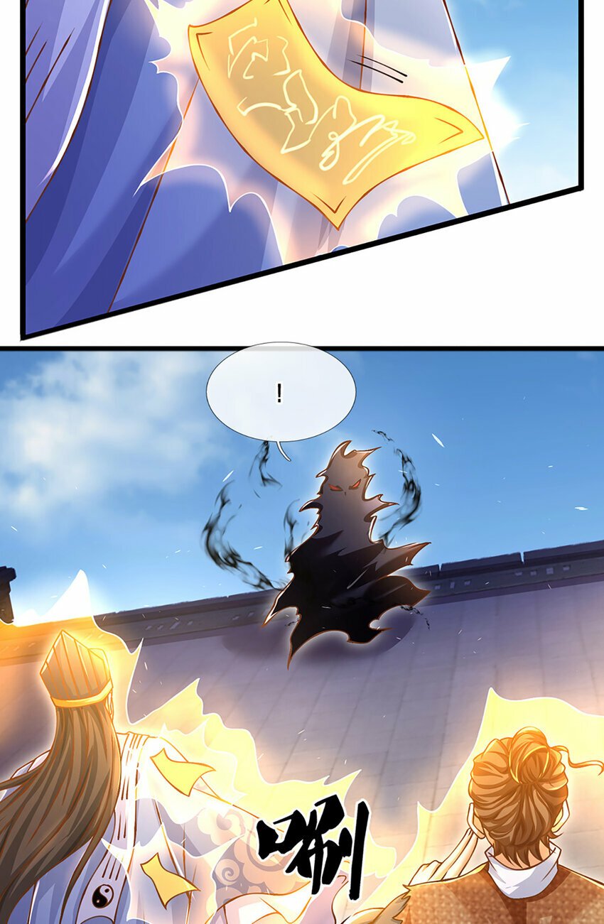 第76话 准备好，要上了！25