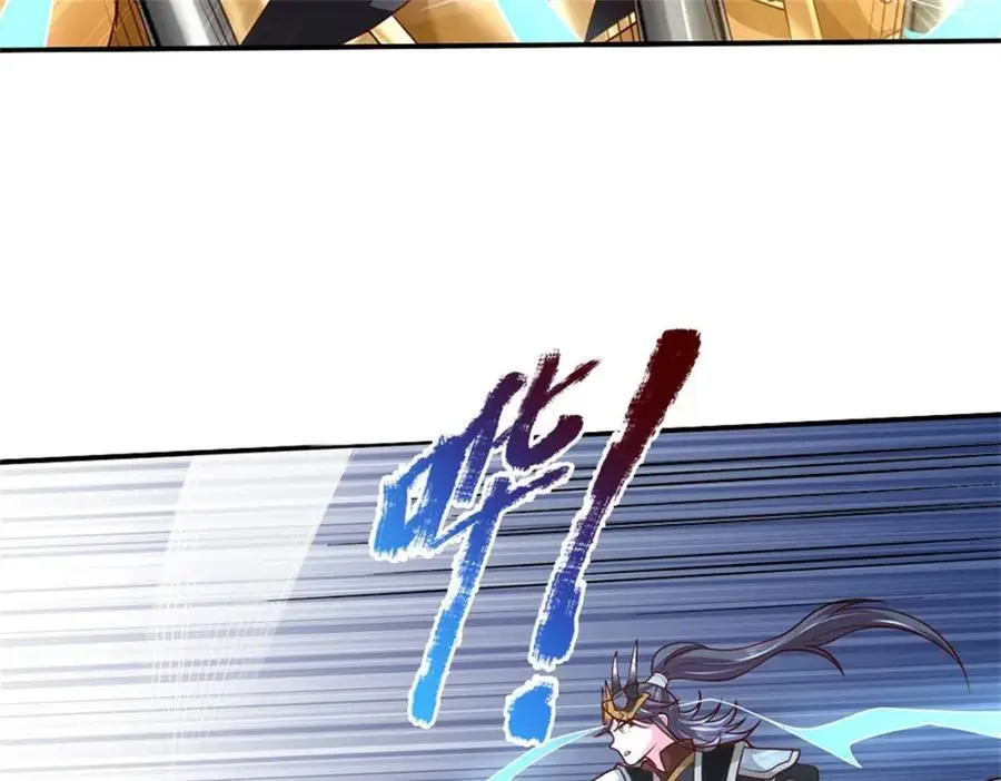 第126话 定能轻松拿下39