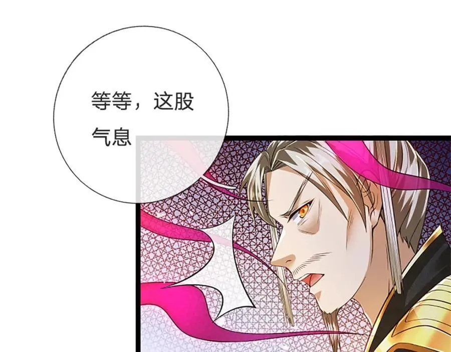 第138话 稍微花点时间55