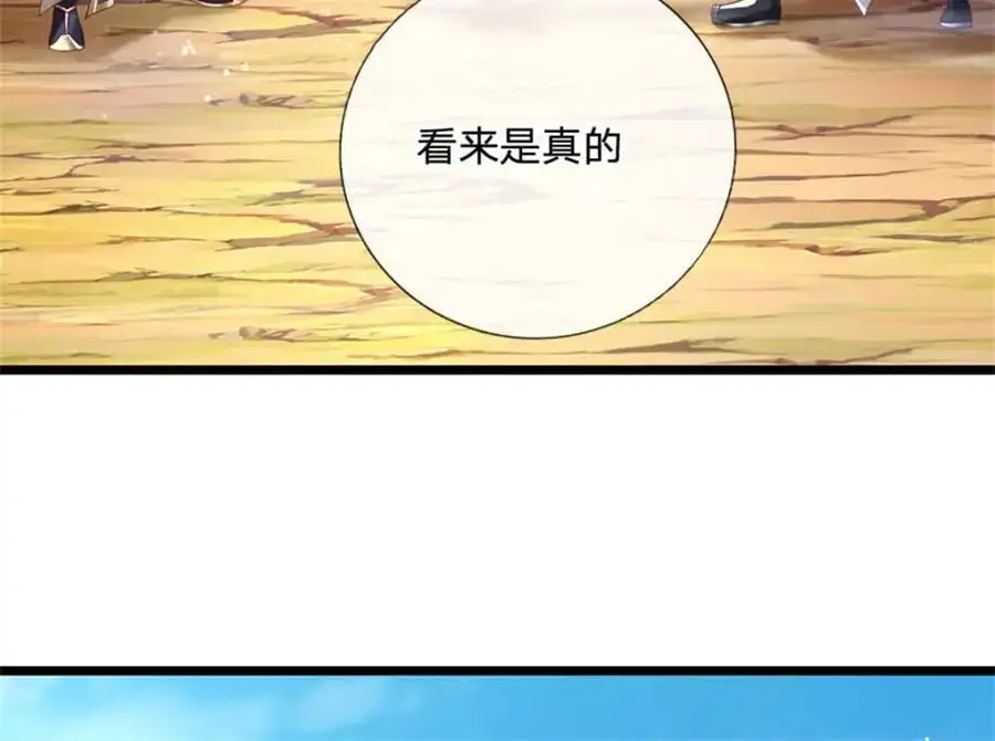 第127话 单枪匹马来闯16