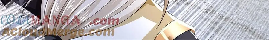 第163话 马上向你开战84