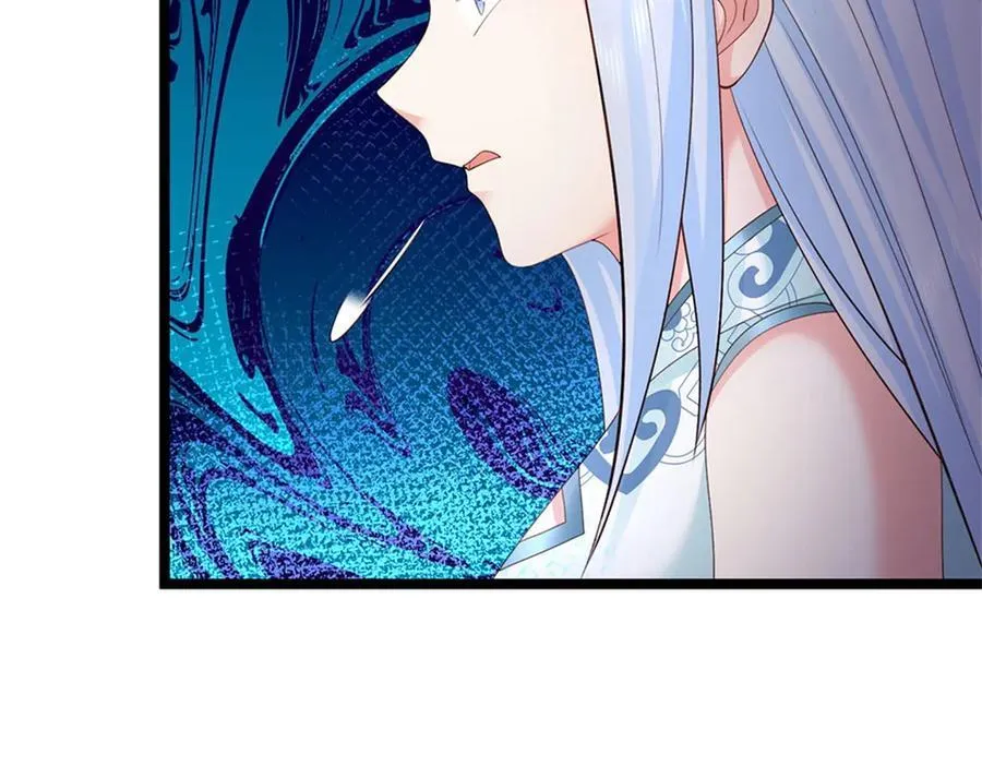第167话 感知进攻意识69