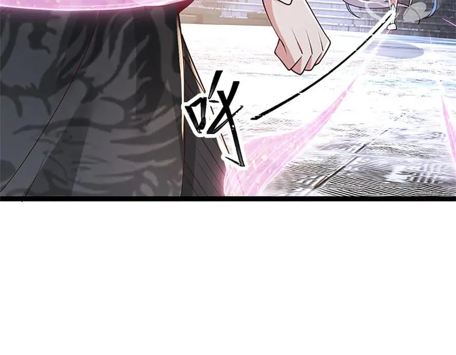 第172话 巴蛇要失控了13