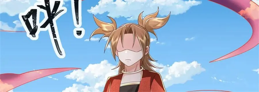第145话 没有必要伪装17