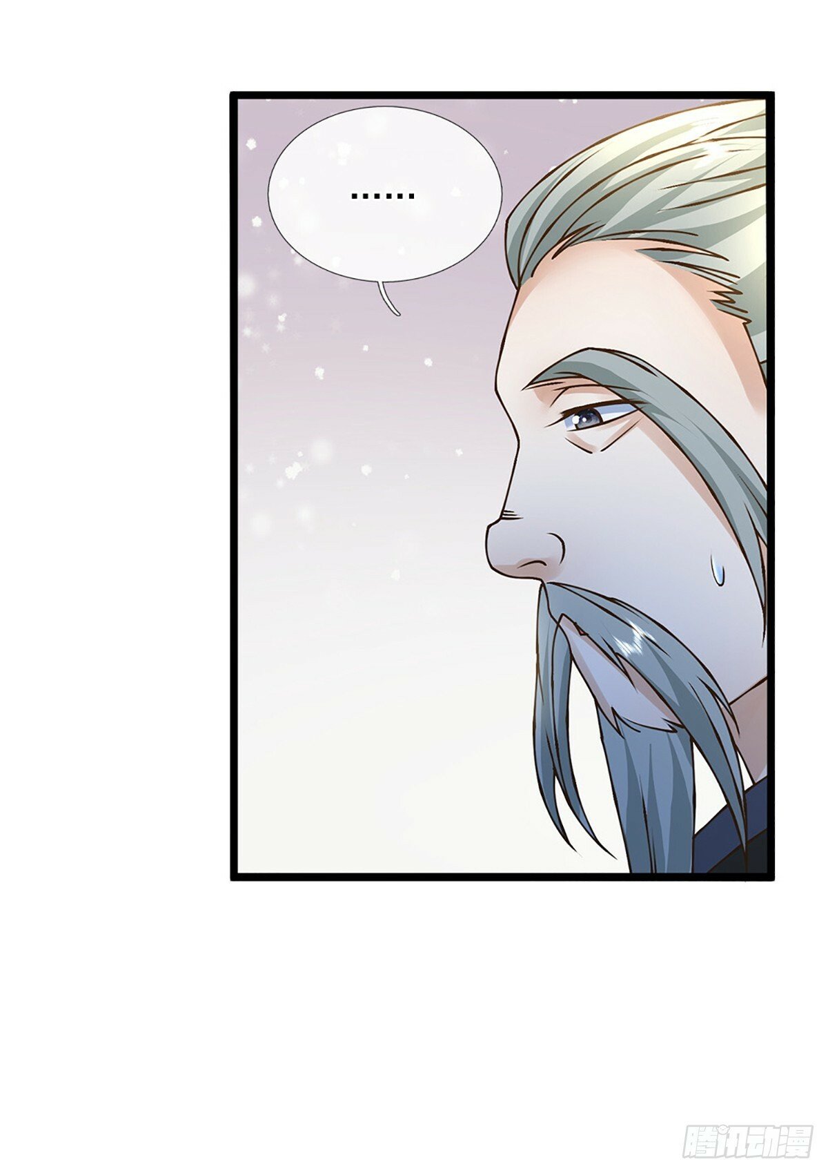 第55话 不能让我安静苟着吗？9