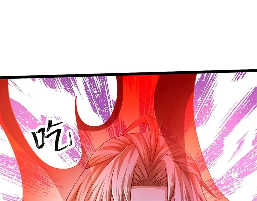 第149话 加速你的思维93