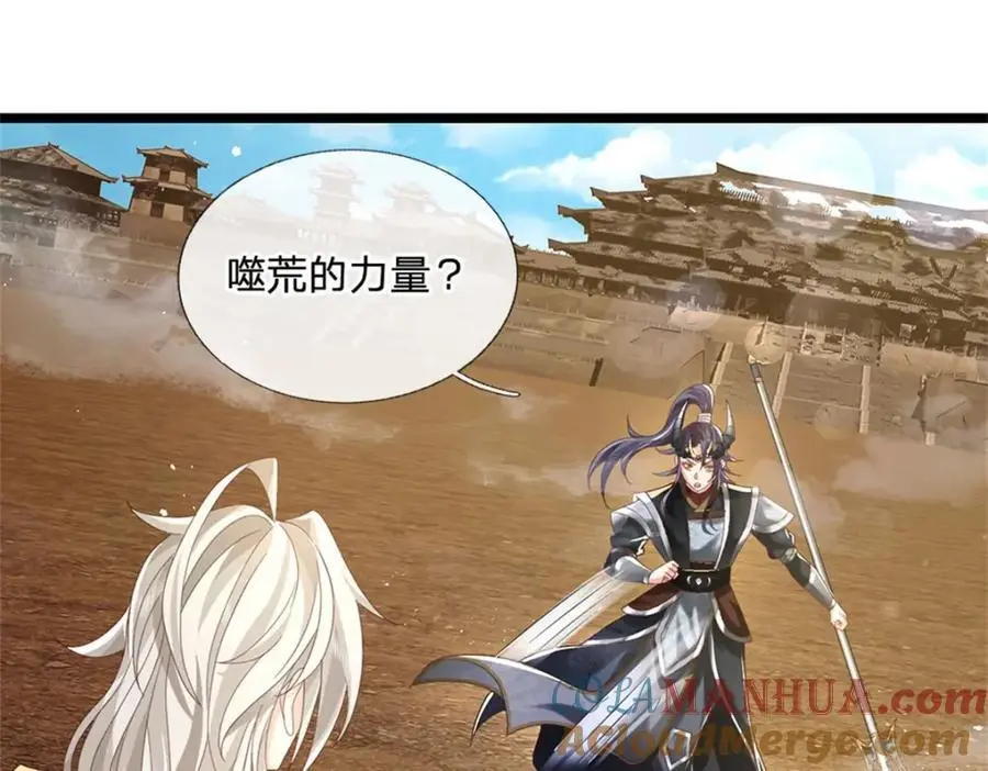 第127话 单枪匹马来闯3