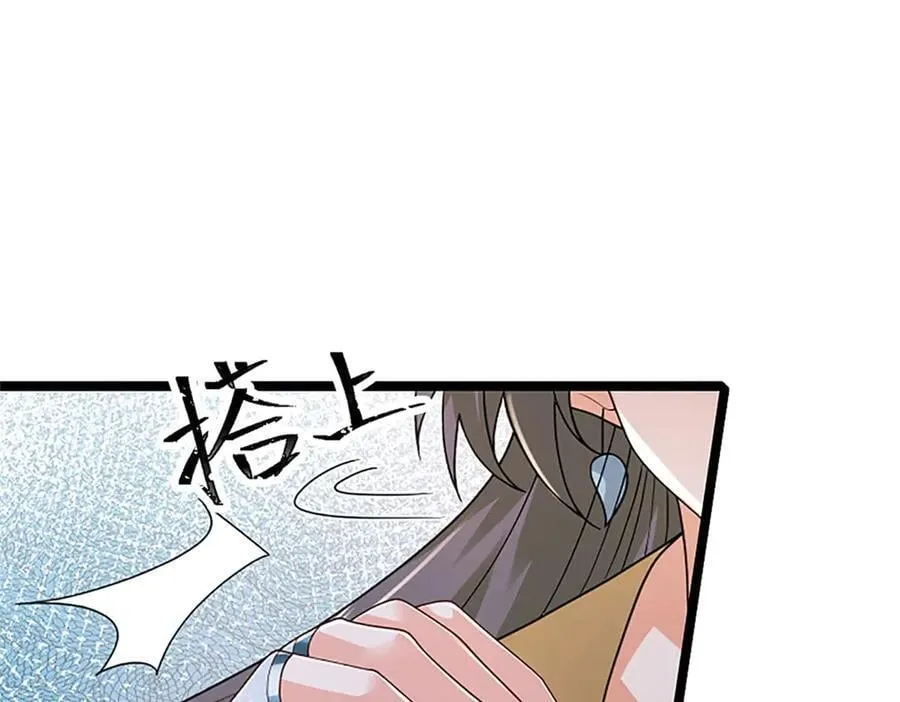 第173话 宗门又变强了77