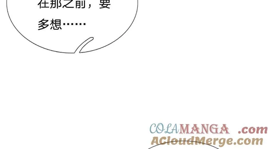 第157话 修为最高境界69