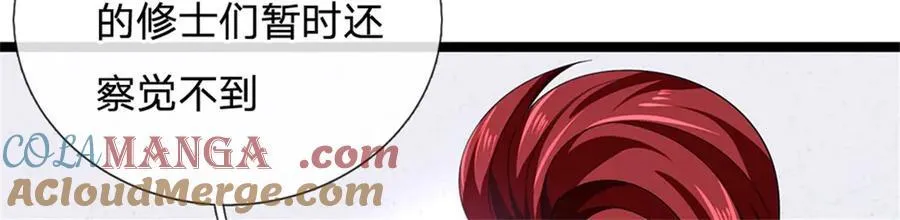 第154话 不知道的意图51
