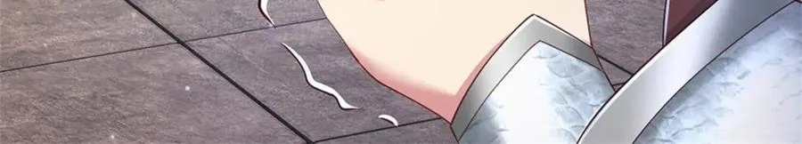 第143话 三力汇集一身74