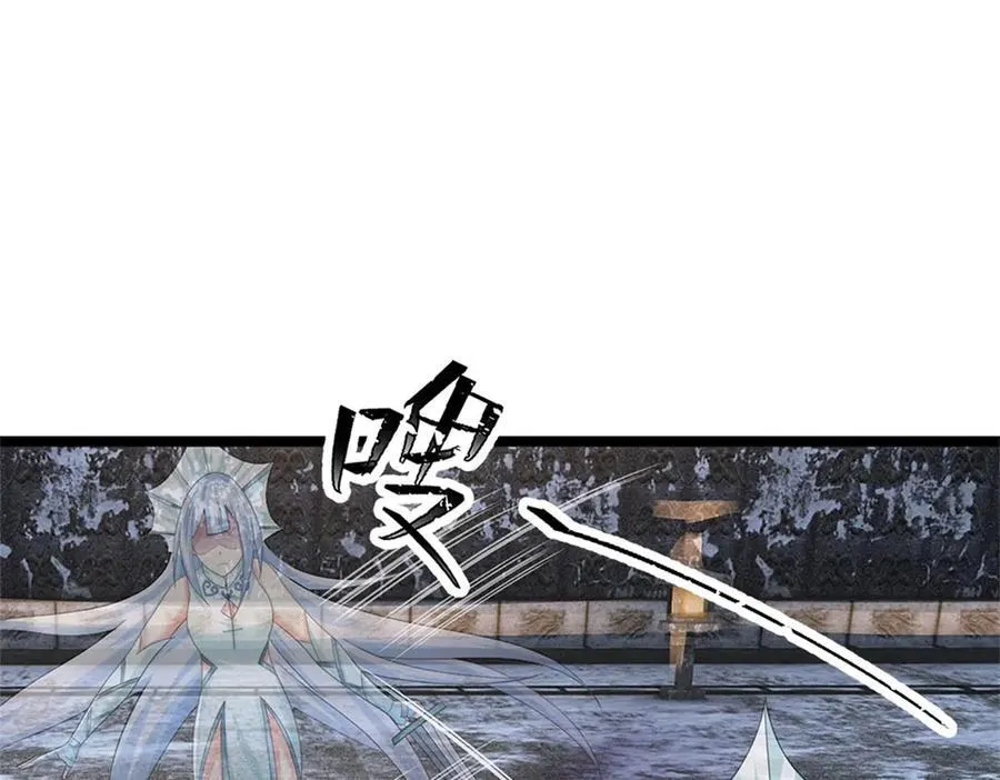 第167话 感知进攻意识18