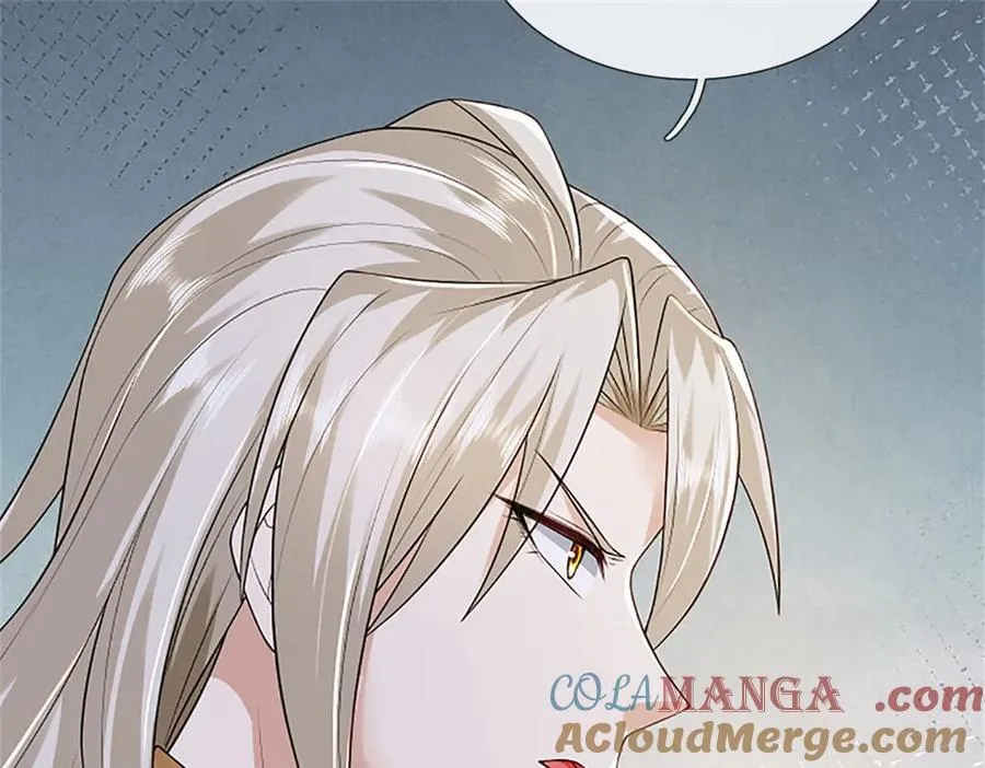 第159话 巴蛇宿主能力72
