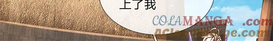 第168话 千年难遇天才69