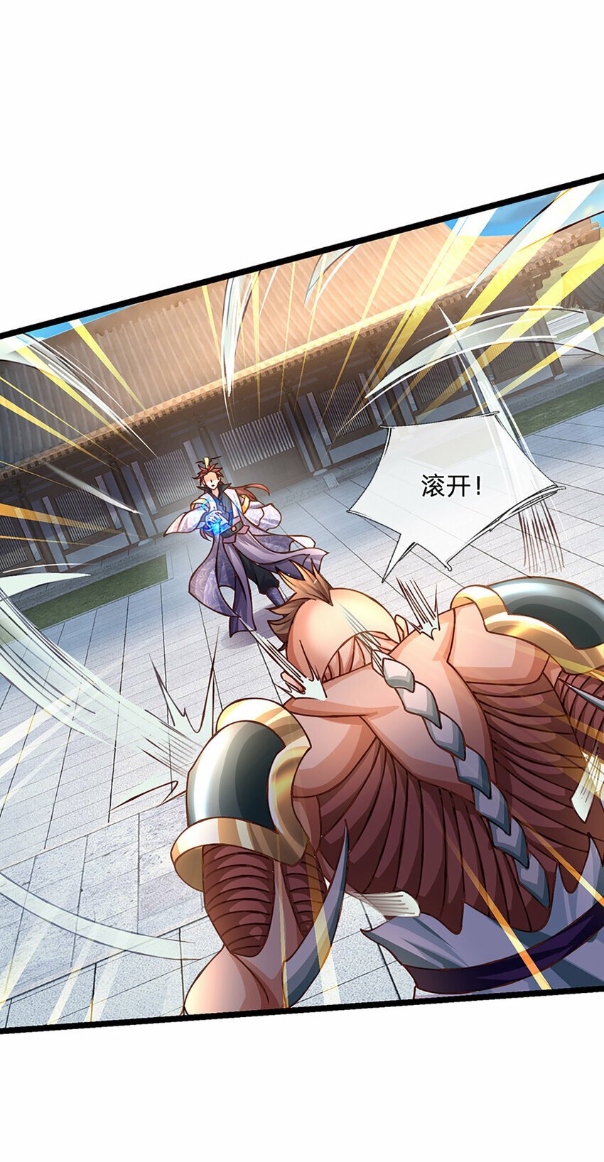第63话 迫不得已的正确抉择3