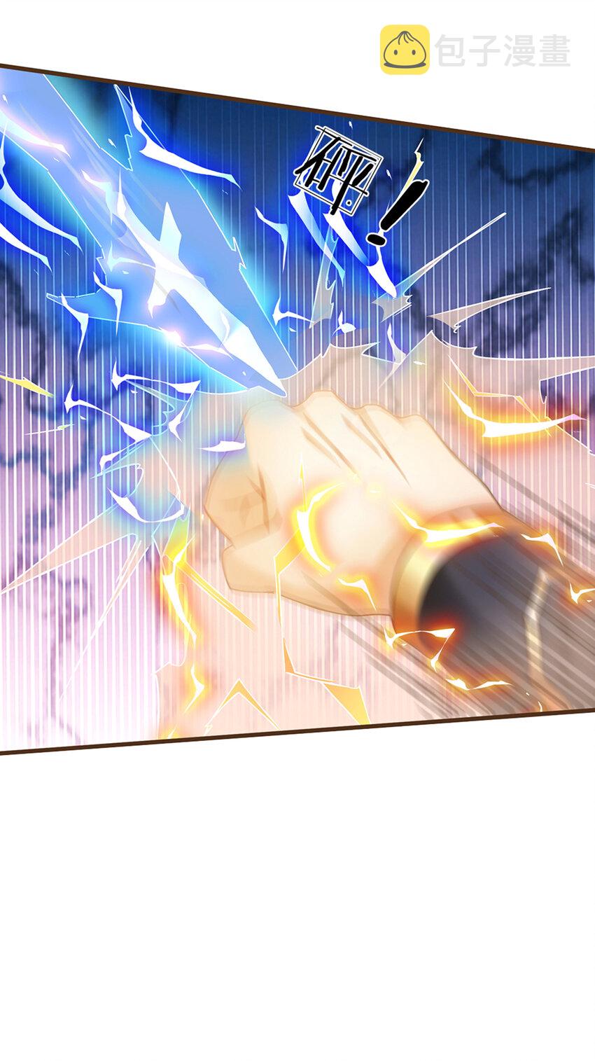 第19话 赢了！5
