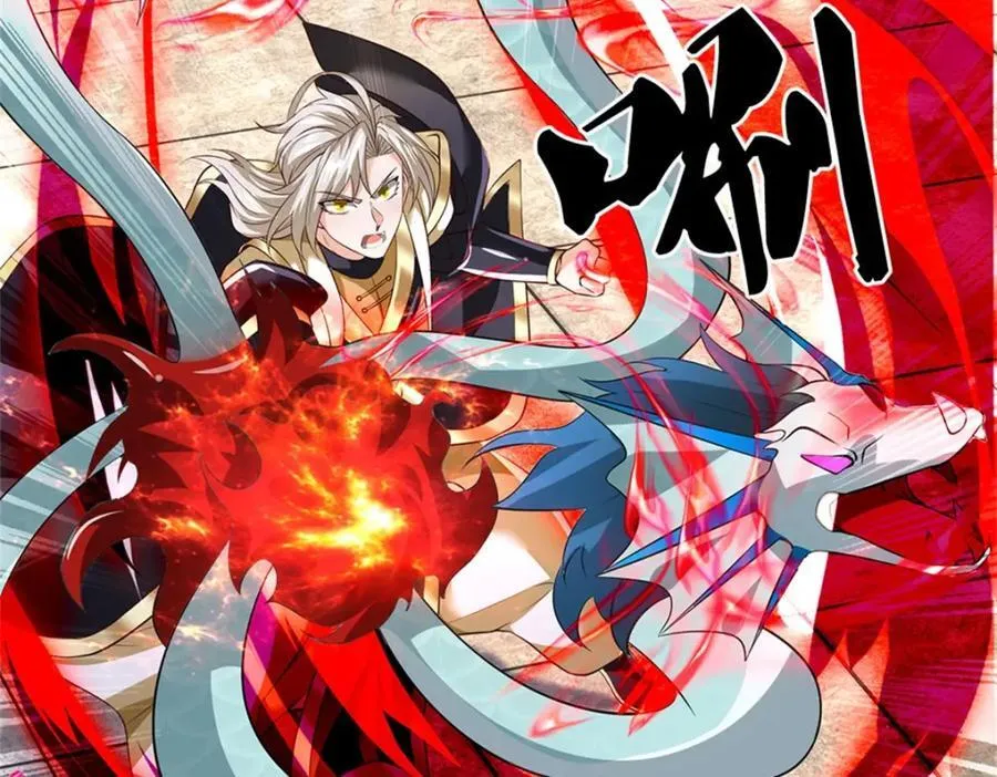 第147话 看清攻击方向13