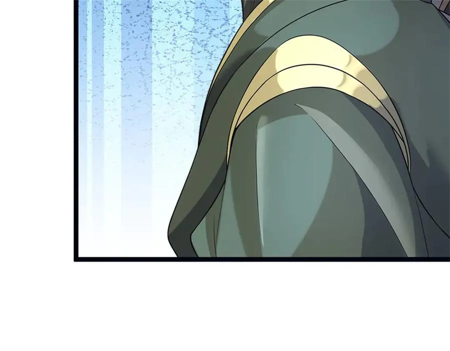 第156话 李翠花的身世8