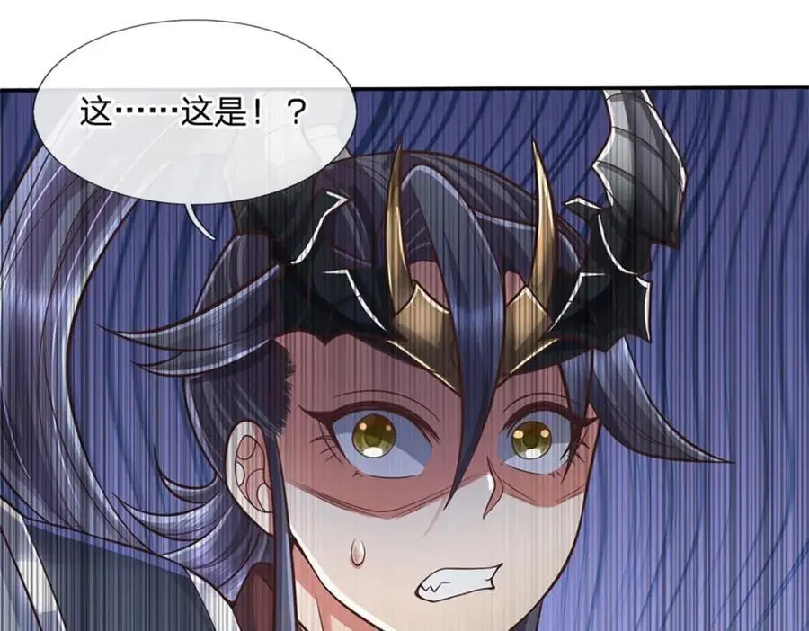 第126话 定能轻松拿下85