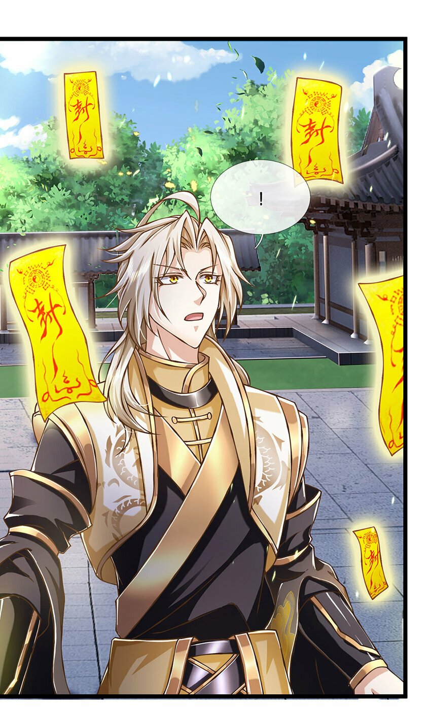 第70话 搞偷袭不讲武德15