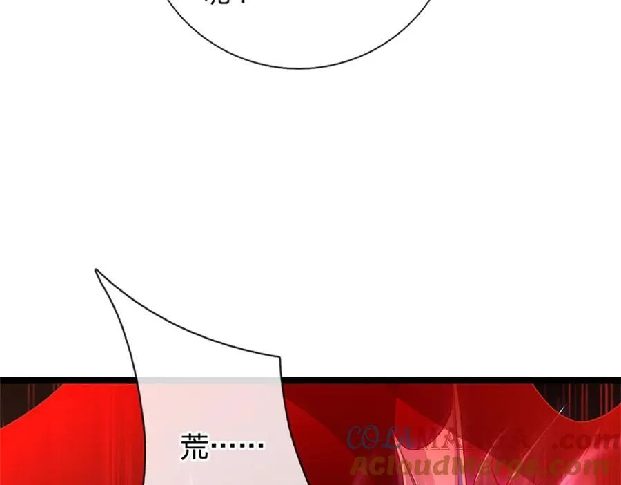 第149话 加速你的思维80