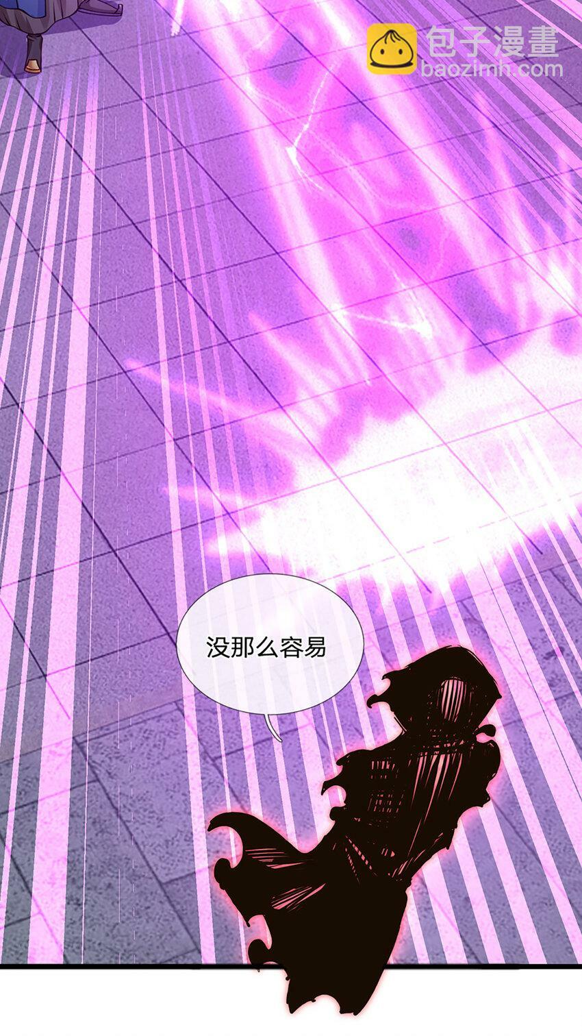 第74话 棘手的局面7