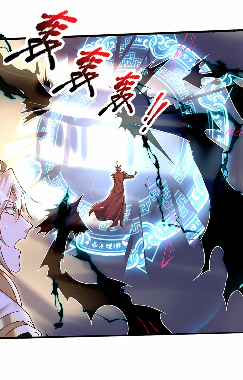 第80话 出人意料的变数20
