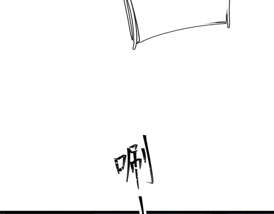 第169话 打不过就耍赖66