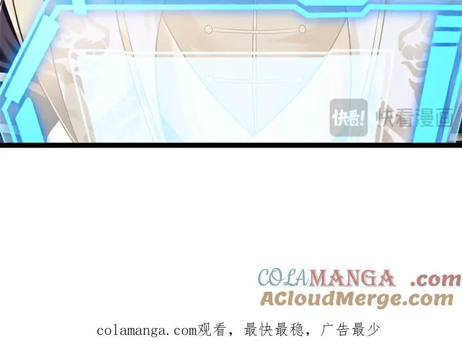 第153话 不得不这么做93
