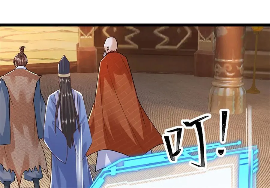 第153话 不得不这么做88