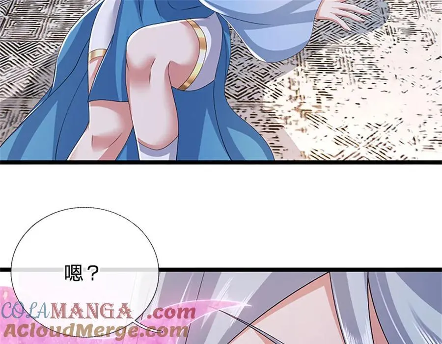 第170话 全部被控制了60