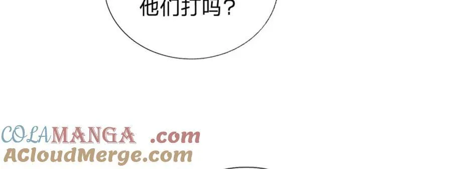 第148话 现在马上撤退54