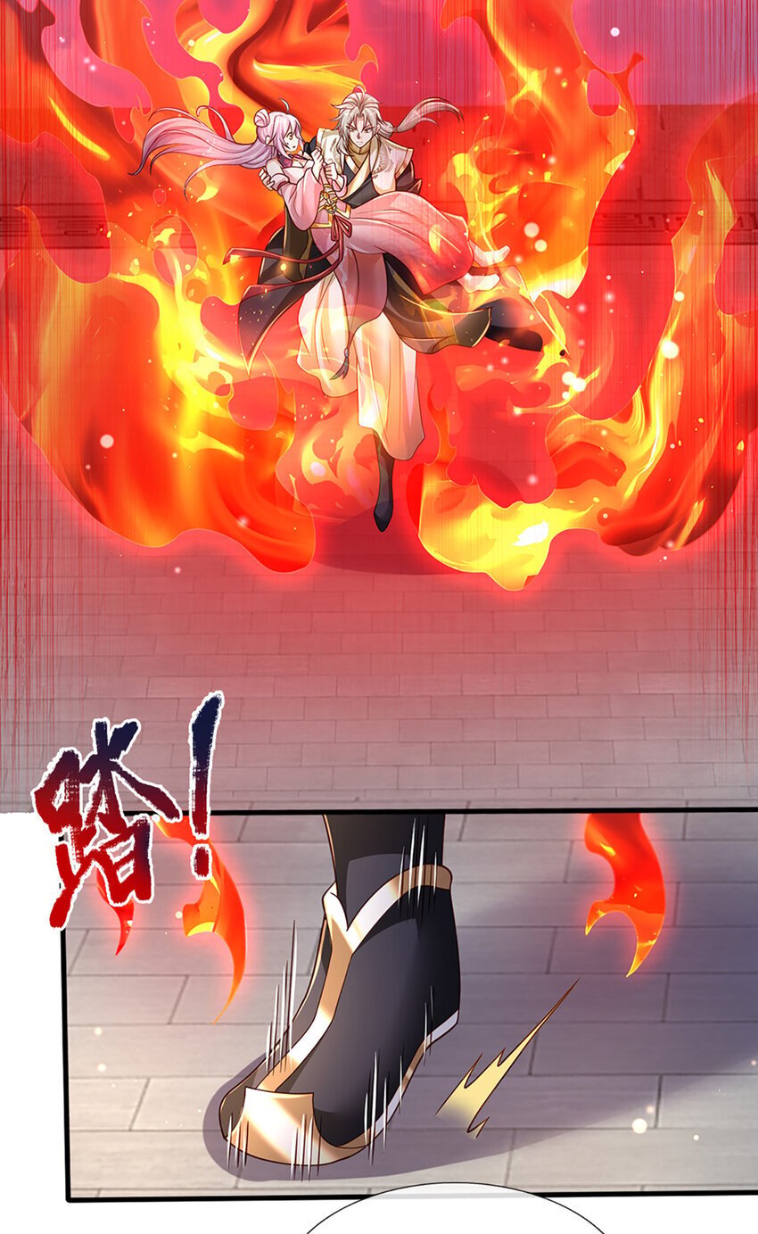 第90话 墙耸众人攀19