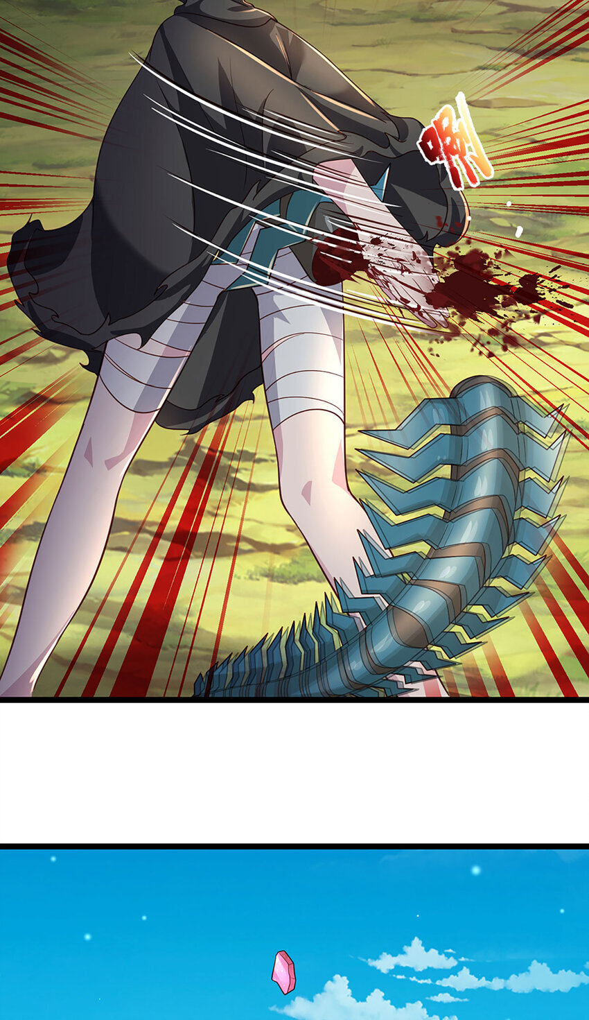 第100话 战术泡汤了！21