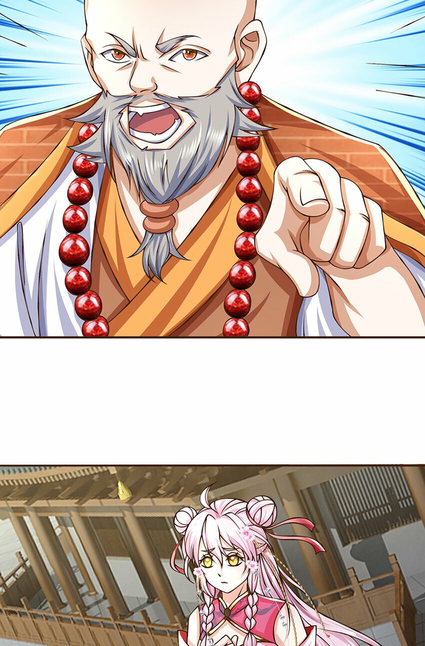 第75话 无敌加真伤？6