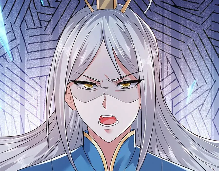 第166话 不许手下留情15