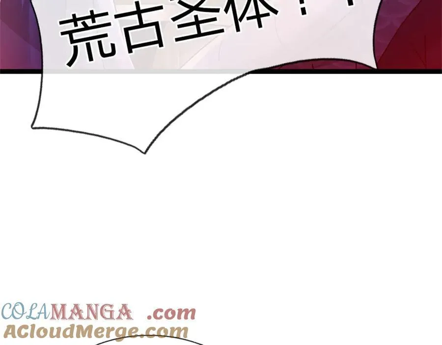 第149话 加速你的思维84