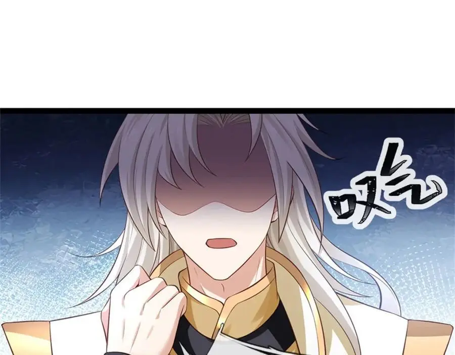 第130话 走一步看一步68