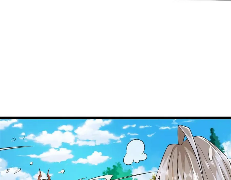 第151话 前所未有之喜53