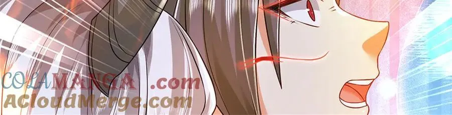第151话 前所未有之喜84